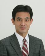 司法書士 眞田 実 事務所